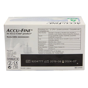 ACCU-FINE 4mm ( 100 Sterile Needles ) | أكيو فاين - إبر أنسولين 4 ملم ( 100 إبرة )