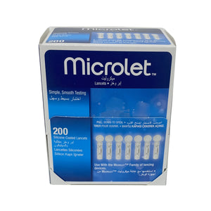 MICROLET LANCETS 200 | إبر الوخز ميكروليت 200 إبرة